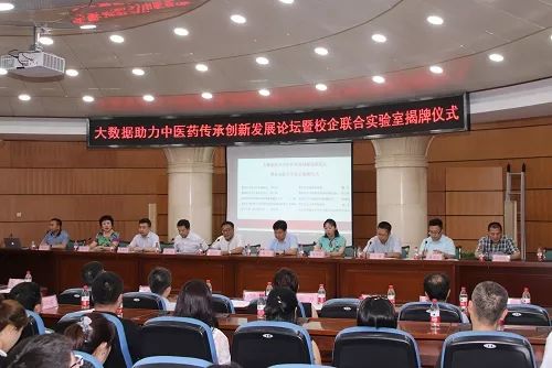 天津中医药大学呼吸内科专家，传承与创新并举的医疗先锋