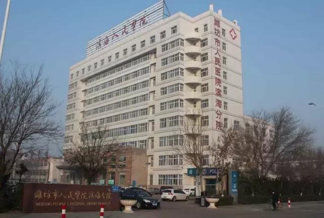 天津中医药大学第一附属医院西青院区，传承中医精髓，服务健康天津