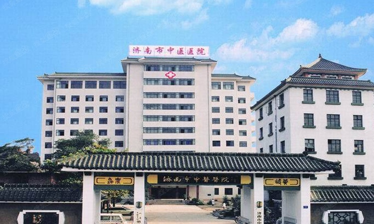 天津中医药大学第一附属医院西青院区，传承中医精髓，服务健康天津
