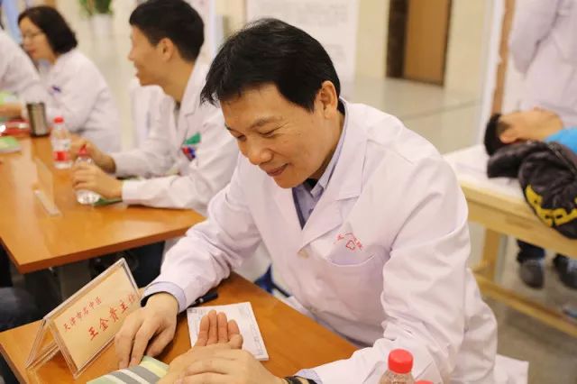 天津中医神医，传承千年智慧，守护现代健康