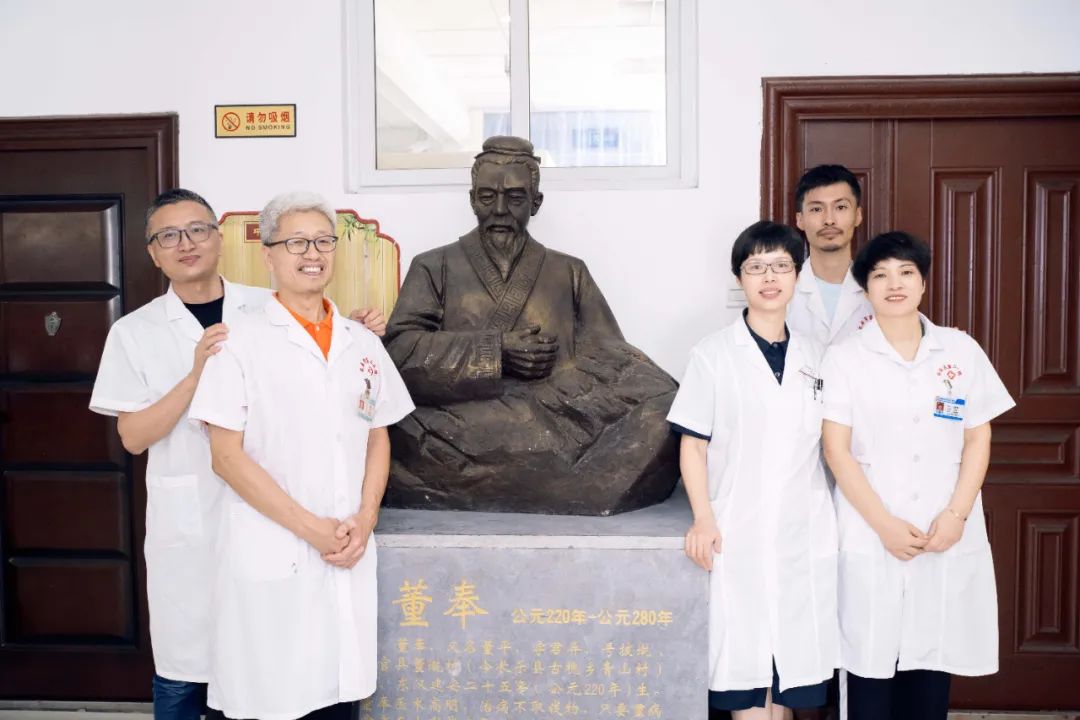 天津中医神医，传承千年智慧，守护现代健康