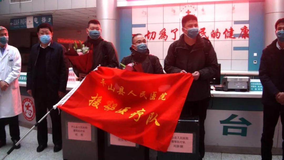 天津支援石家庄医疗队名单公布，致敬最美逆行者