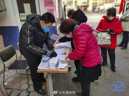 天津疫情最新消息，南开区6个重点轨迹公布，市民需提高警惕