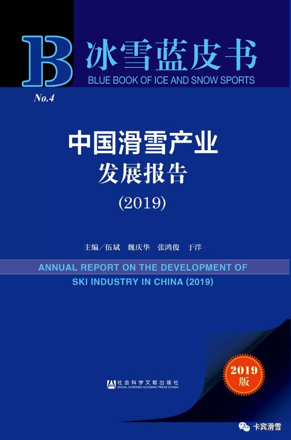 天津疫情中医专家排名，权威专家团队助力抗疫