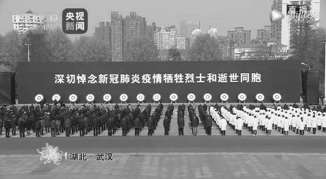 天津疫情牺牲人员名单，铭记那些为抗疫献出生命的英雄
