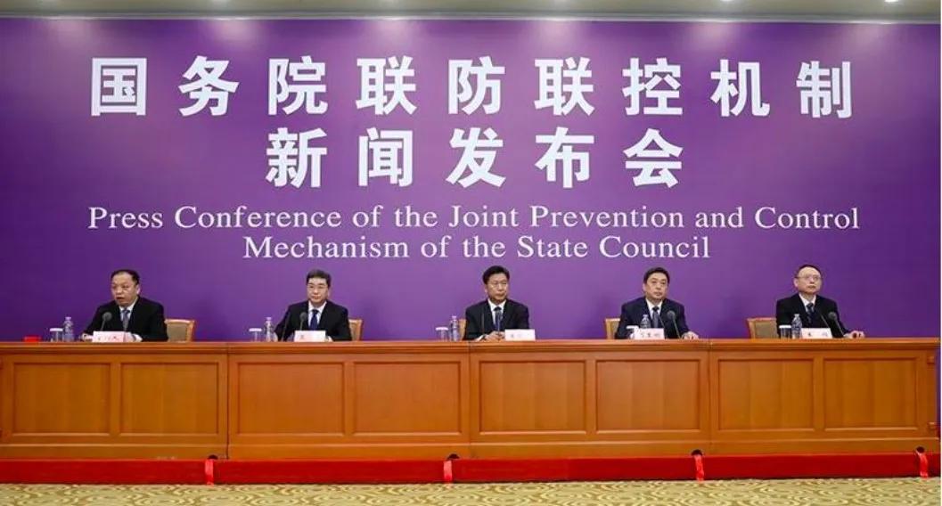 天津疫情与石家庄，联防联控下的华北抗疫经验