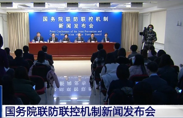 天津疫情与石家庄，联防联控下的华北抗疫经验