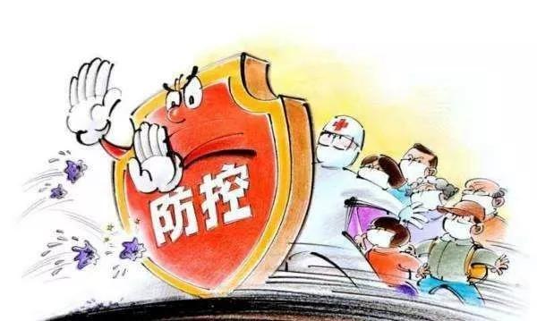 天津疫情加重，防控措施升级与市民应对指南