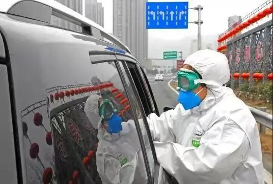 天津疫情防控中心官网，权威信息发布与便民服务指南