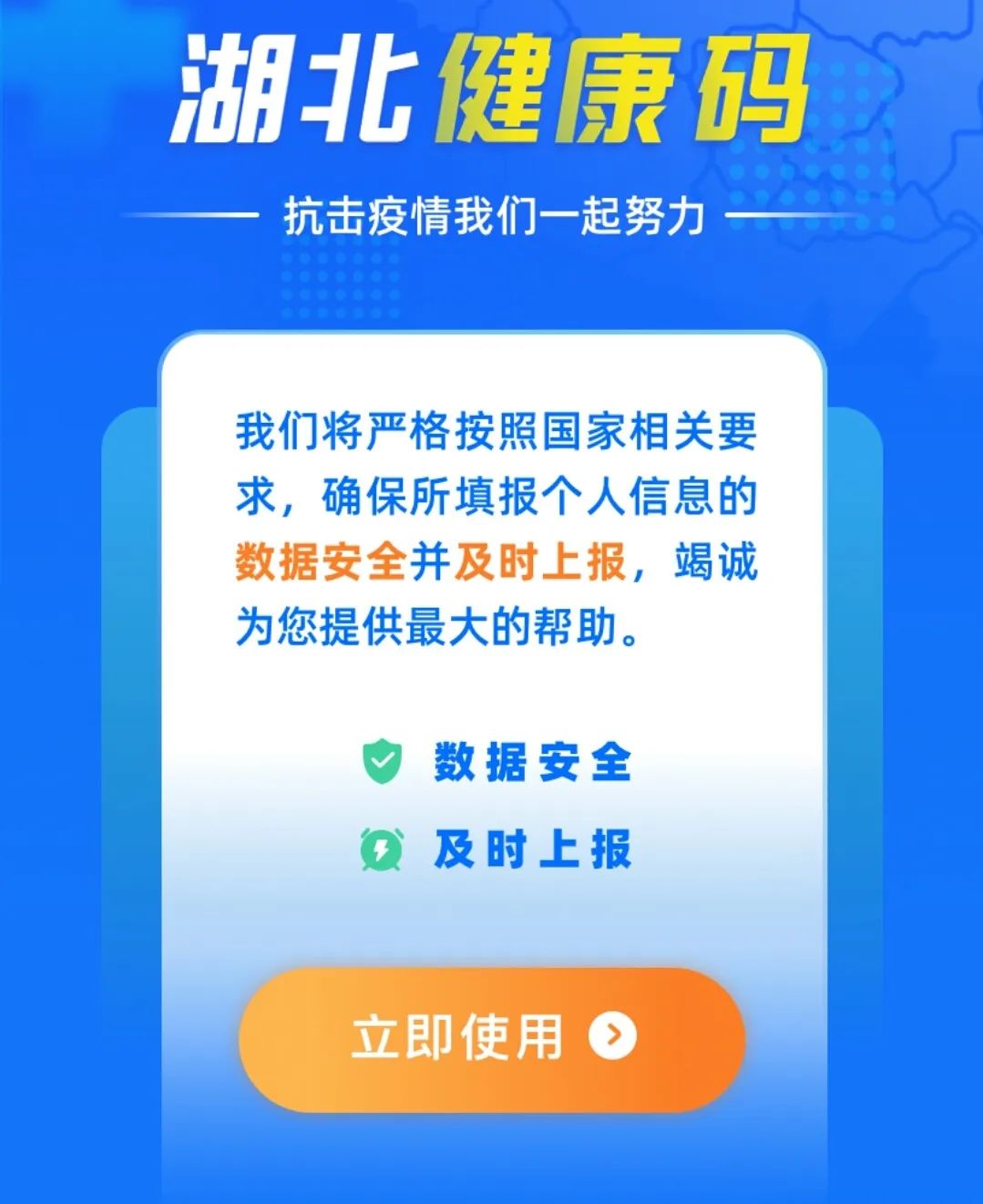 天津疫情防控指挥部咨询电话，权威解答与实用指南