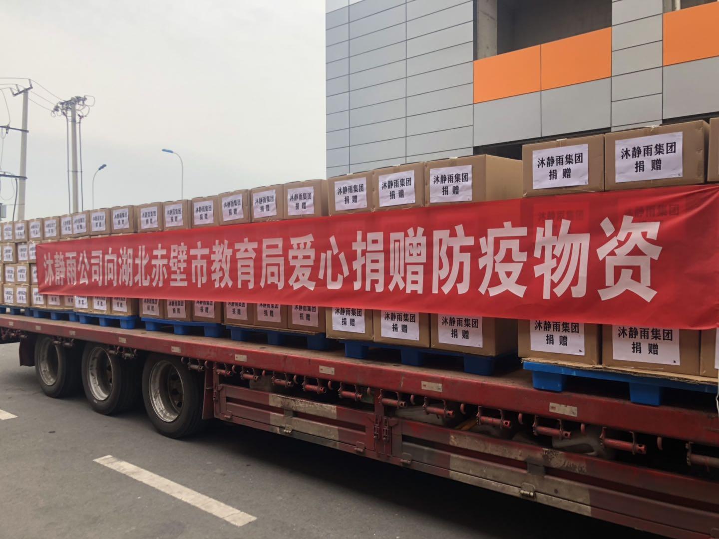 天津疫情防控指挥部地址及最新防疫政策指南