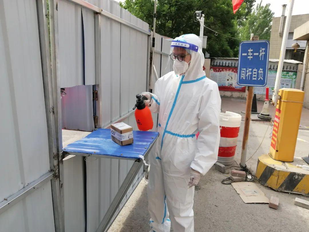 天津疫情防控政策查询，最新指南与实用工具