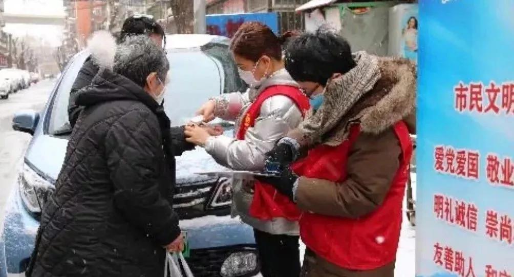 天津疫情防控最新动态，政策解读与市民应对指南