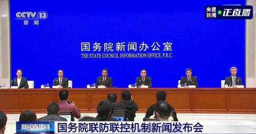 天津疫情防控局，科技赋能下的精准防疫新典范