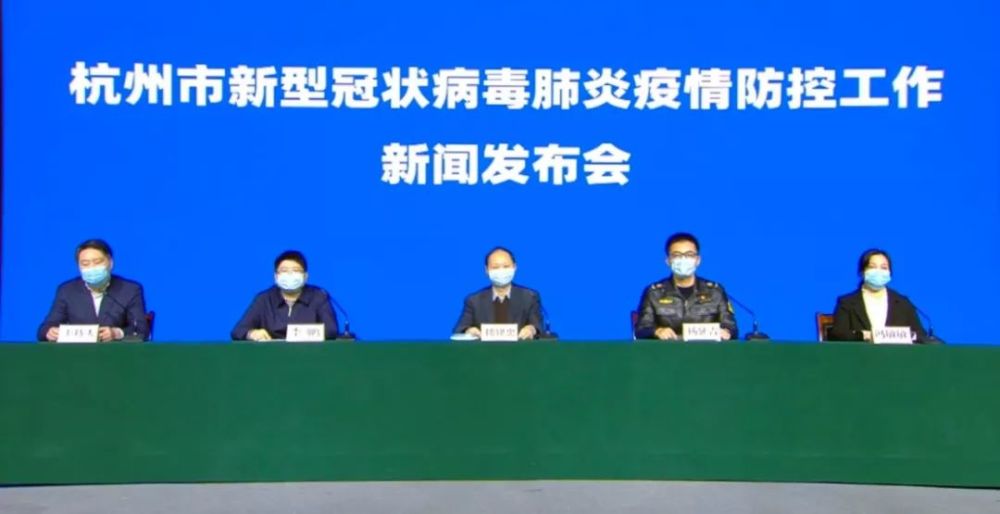 天津疫情防控局，科技赋能下的精准防疫新典范