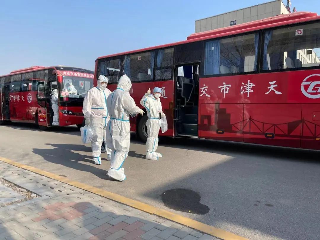 天津疫情防控办公室最新文件解读，政策调整与市民应对指南