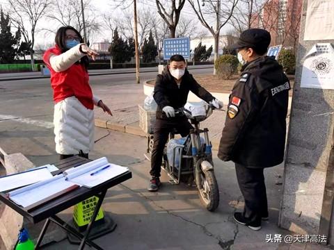 天津疫情最新动态，知乎网友热议的防疫经验与城市韧性