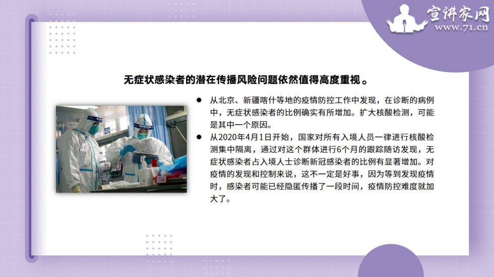 天津西区疫情最新动态，防控措施、影响与未来展望