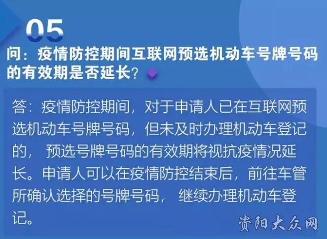天津西青区疫情最新消息今天，防控措施与市民应对指南