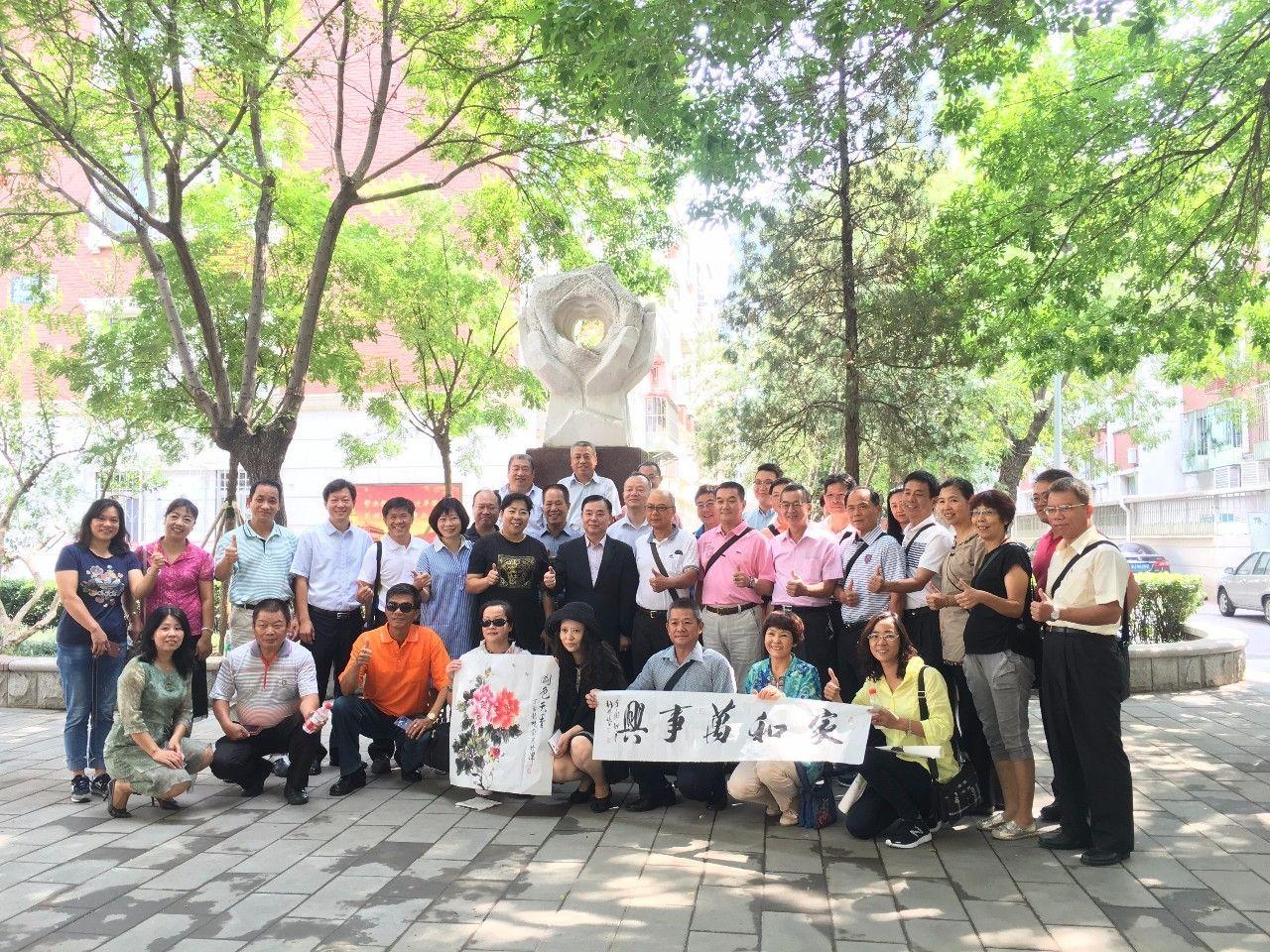 天津台湾医院，两岸医疗合作的典范与未来展望