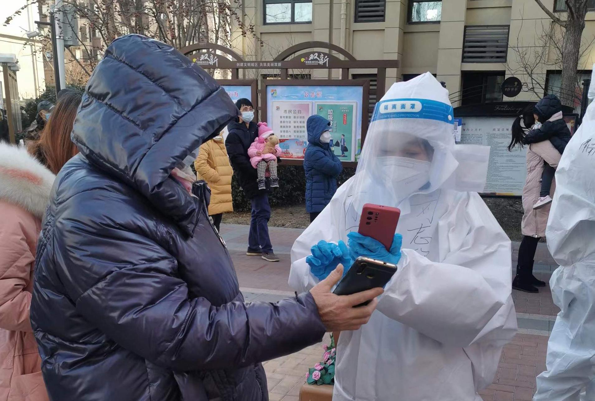 天津市因疫情出台新政策，全面防控与民生保障双管齐下