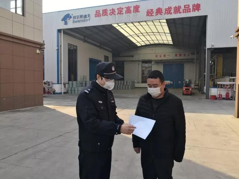 天津市疫情最新动态，防控措施与市民生活指南