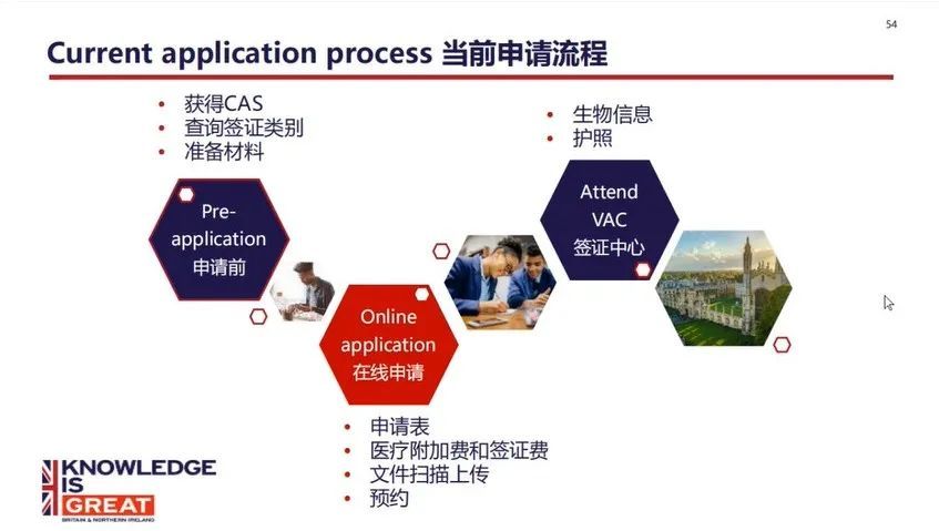 天津市疫情管理新规，香港人员入境政策详解