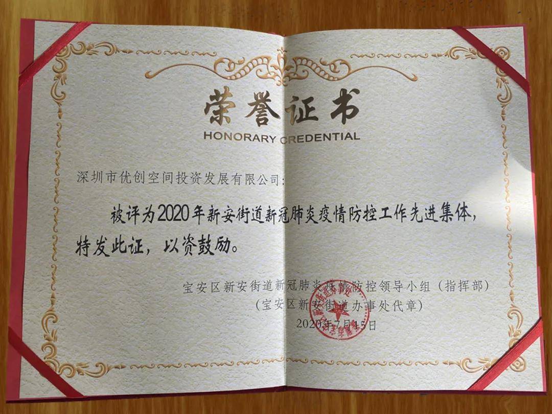 天津市疫情管理升级，兰州最新消息揭示防控新挑战