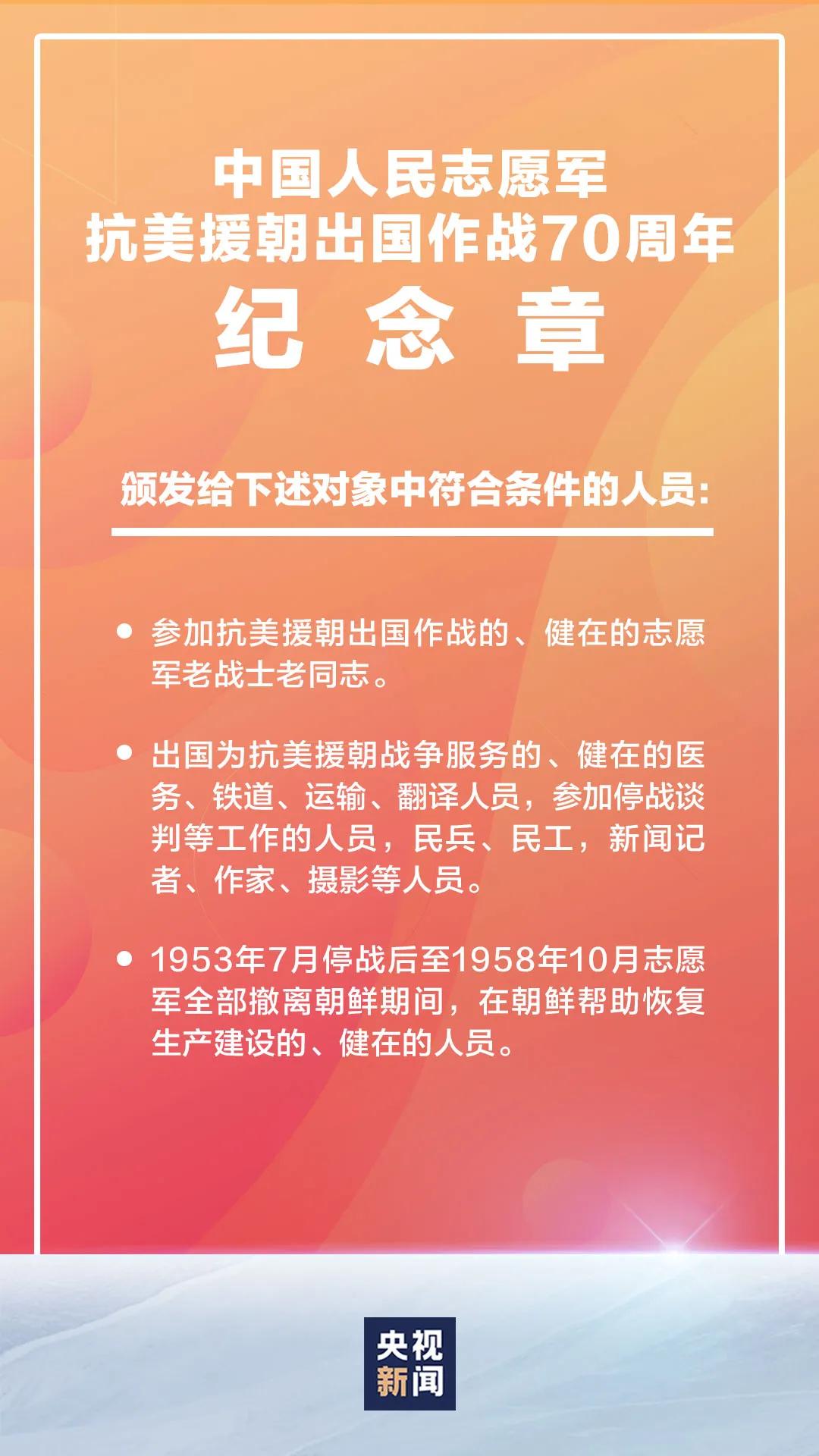 天津市疫情最新公告与重庆防控措施动态，双城联防联控解析
