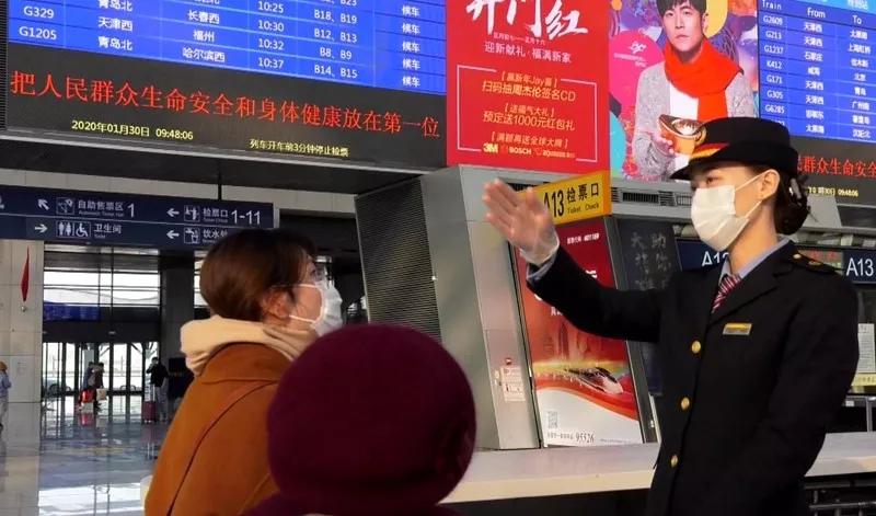天津市疫情最新公告与西安疫情动态，防控措施与市民指南