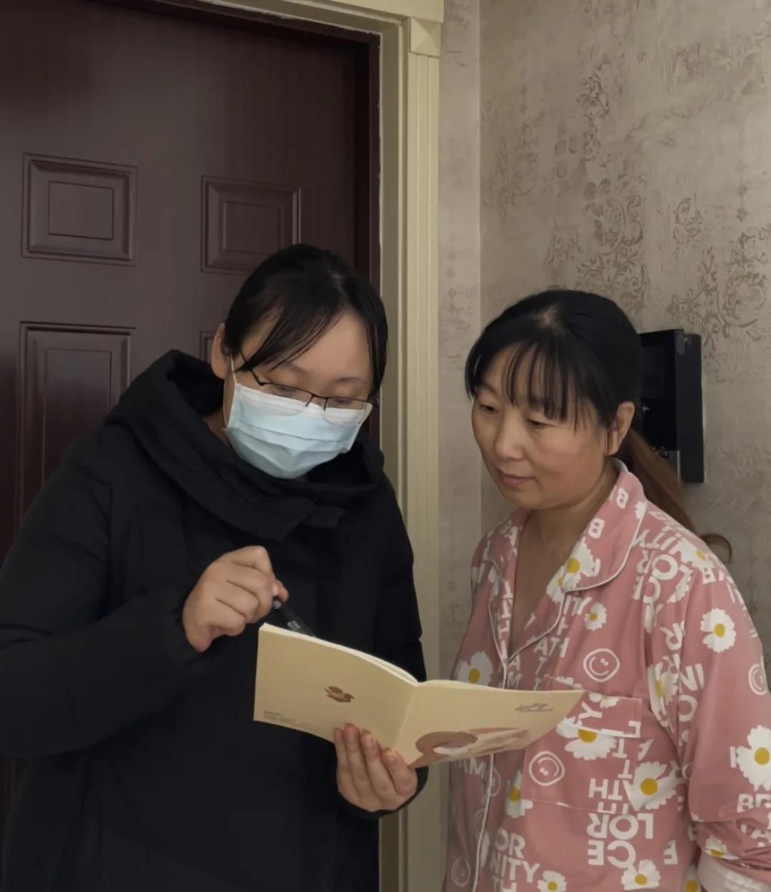 天津市最新疫情公告，防控措施与市民应对指南