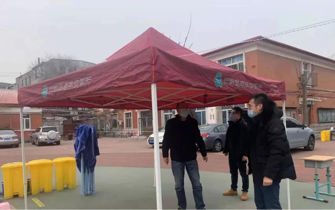 天津市最新疫情公告，防控措施与市民应对指南