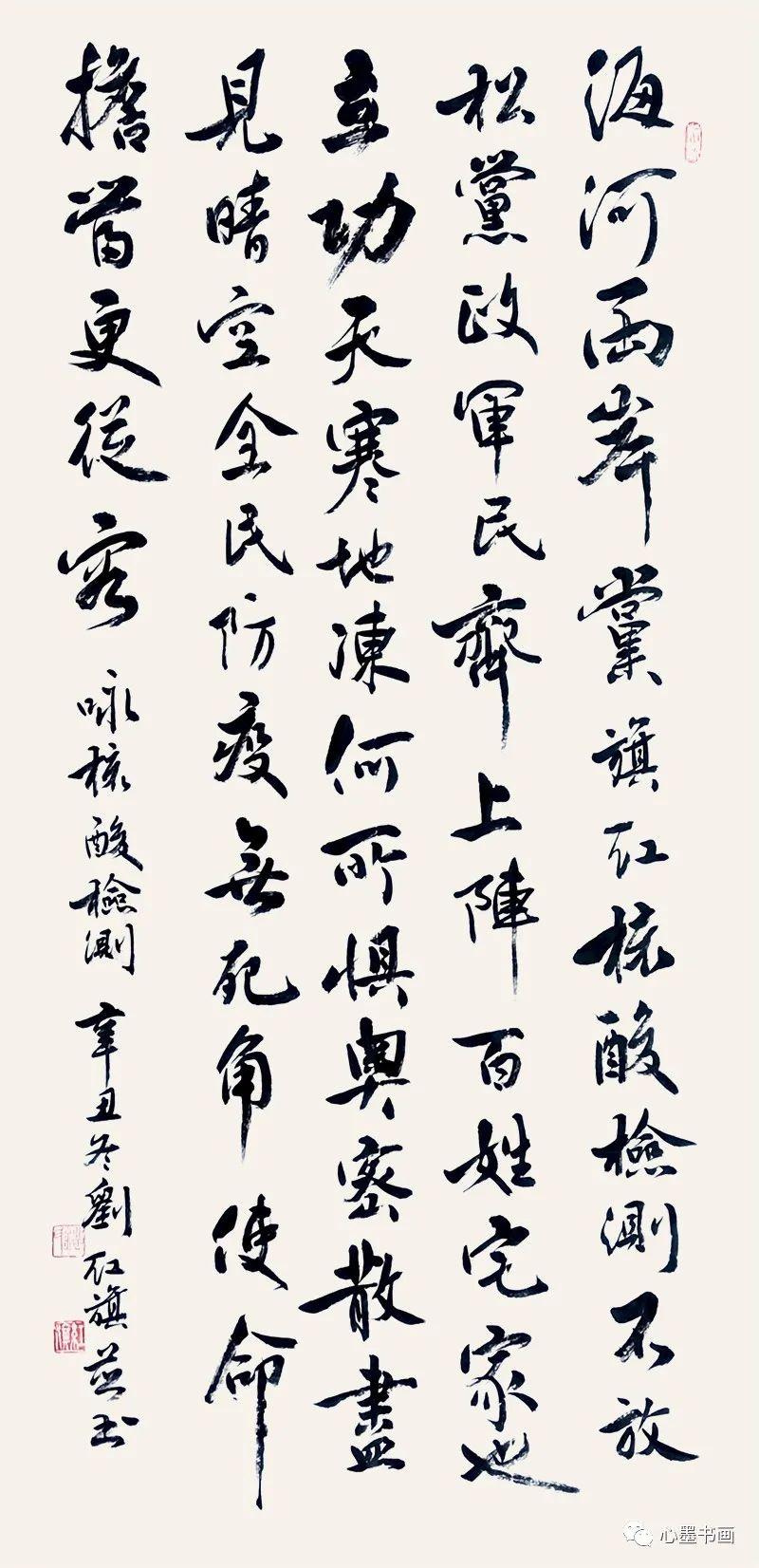 天津市疫情防控指挥中心，高效协同的抗疫堡垒