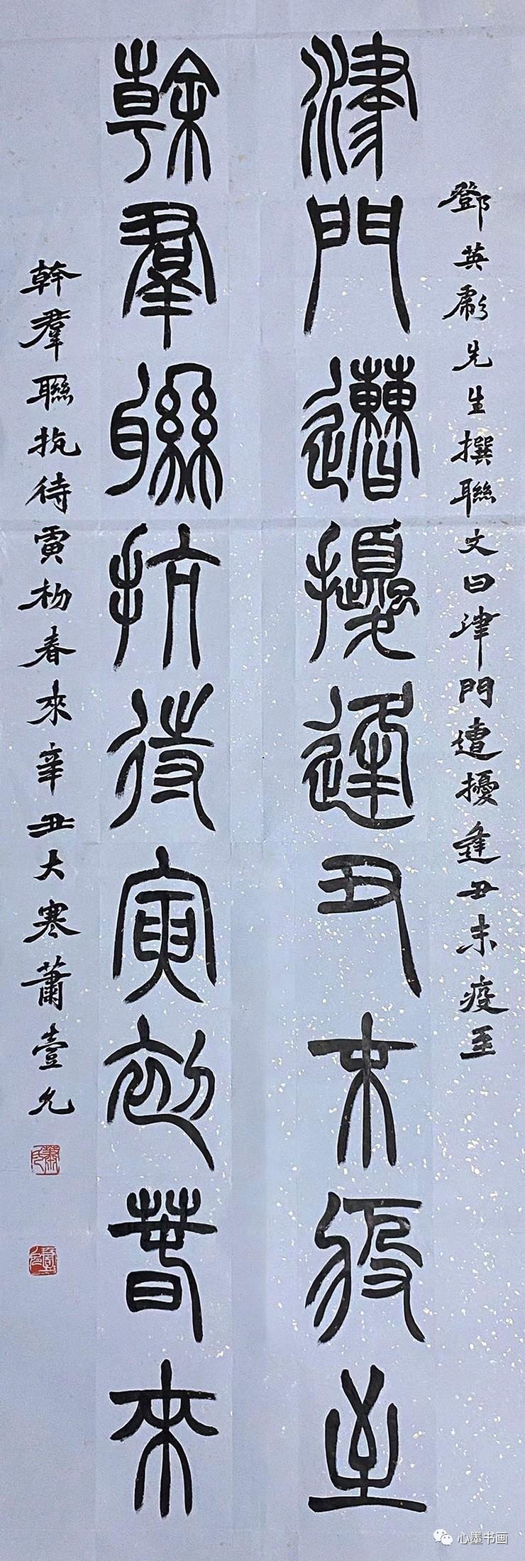 天津市疫情防控指挥中心，高效协同的抗疫堡垒
