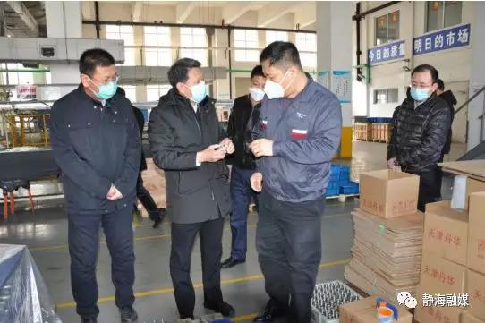 天津市疫情防控指挥部成员表及其职责分工解析