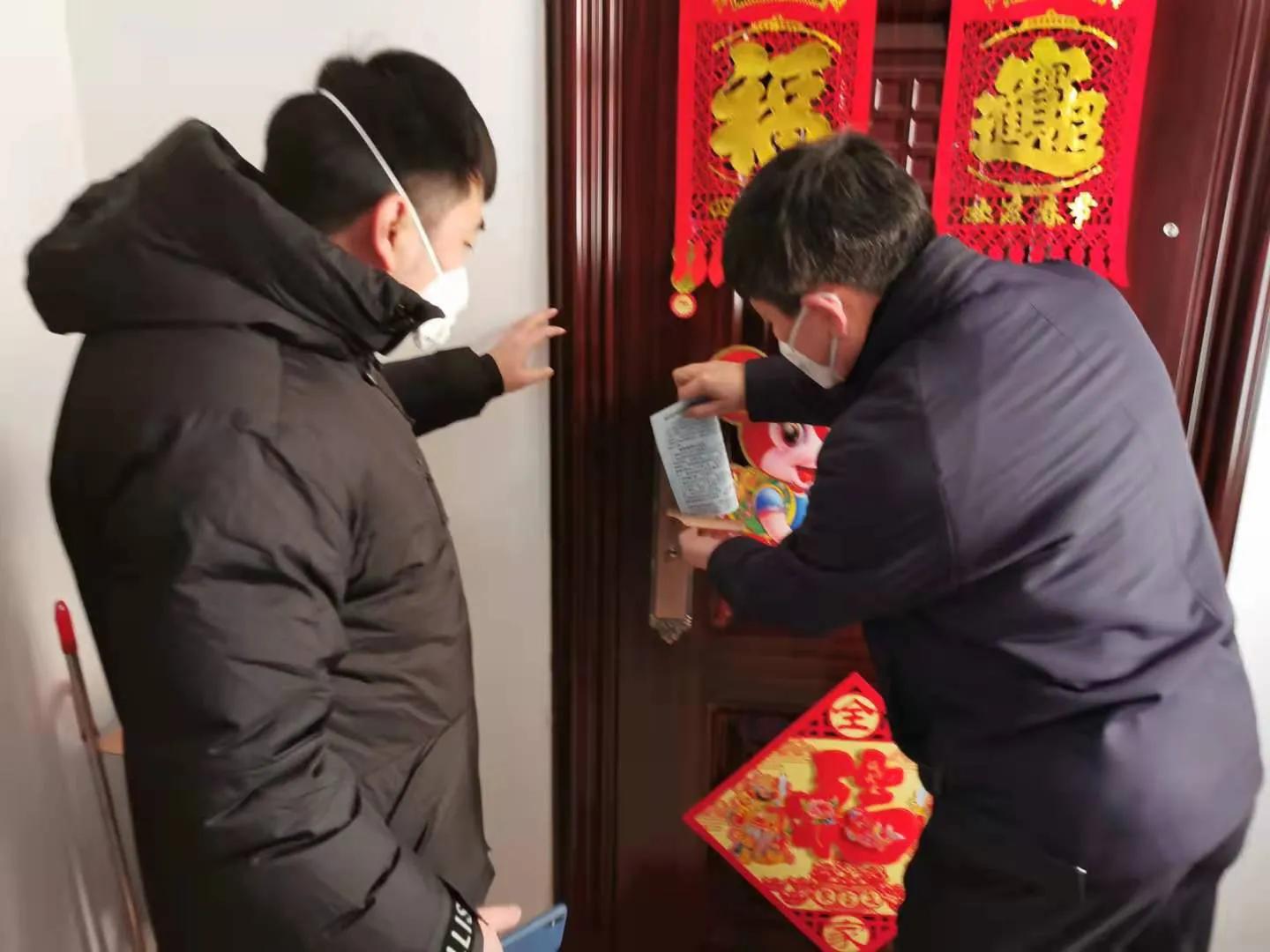 天津市疫情防控指挥部办公室最新公告，全面加强疫情防控措施