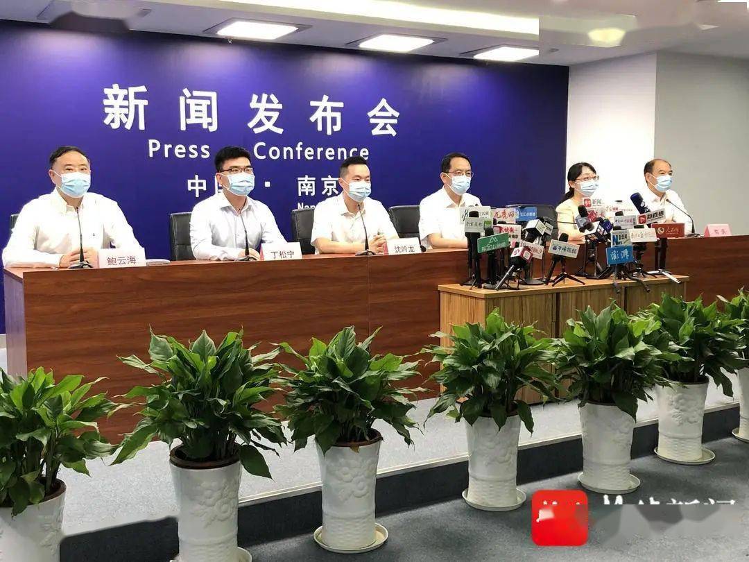 天津市疫情防控最新动态与南京疫情对比分析