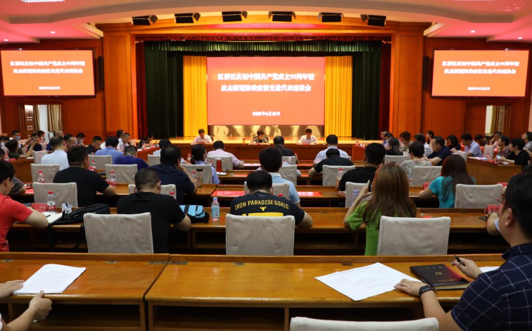 天津市新冠疫情防控，精准施策与全民共筑健康防线