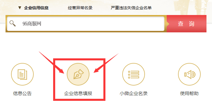 天津市市场监管委电话查询及服务指南，快速解决您的需求