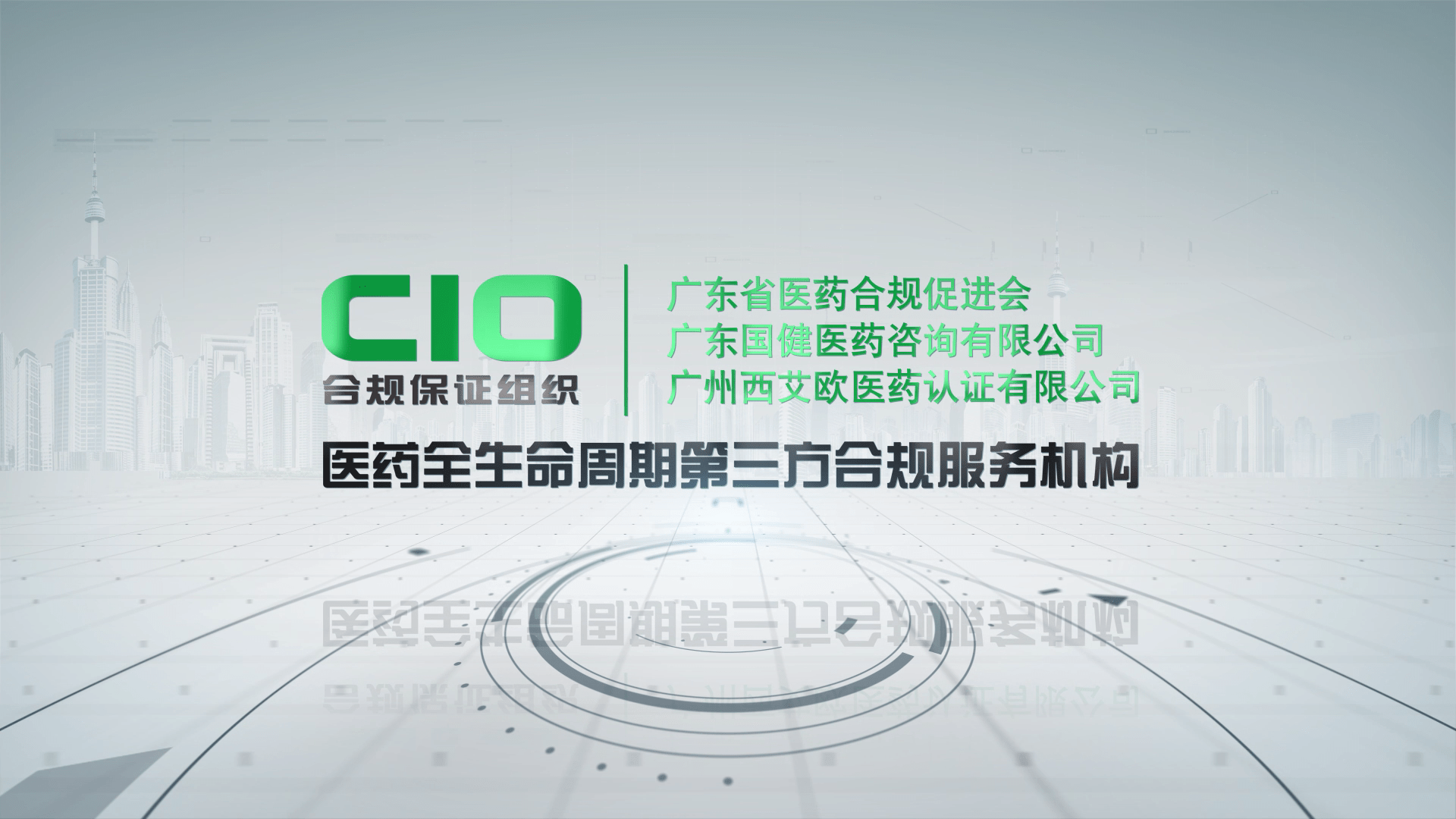 天津市市场监督管理规定解读，政策亮点与企业应对策略