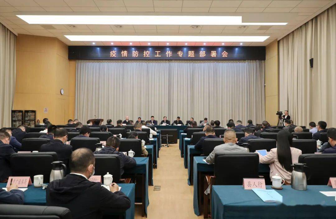 天津市防控新策略，科学精准施策，筑牢城市安全防线