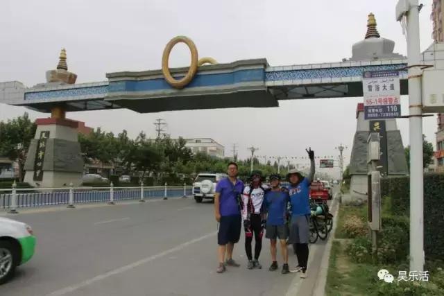天津市到拉萨多少公里？详细路线及自驾攻略