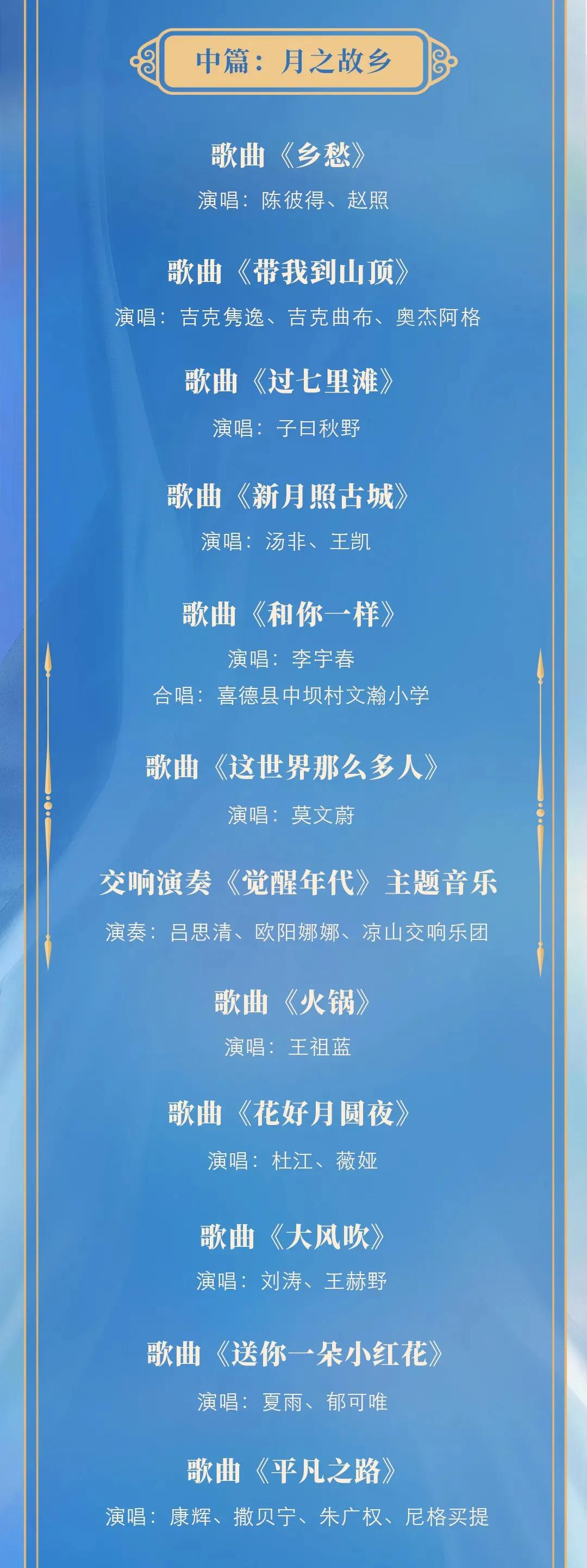 天津市2023年春节疫情防控政策详解，安全过年指南