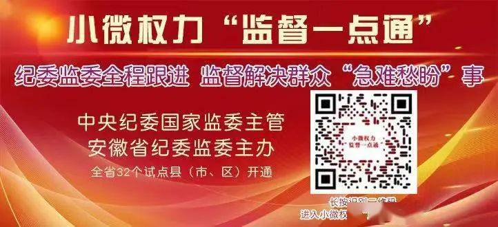 天津市春节疫情防控，全面措施保障市民健康安全