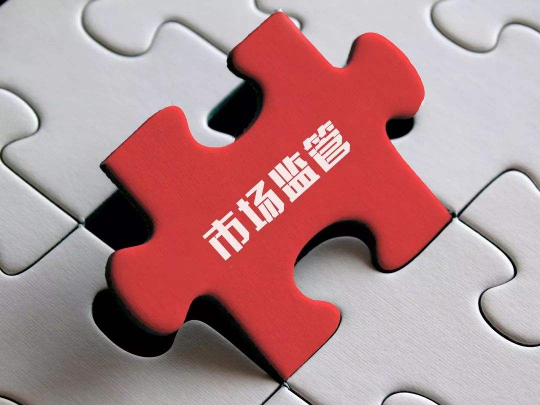 天津市场监管总局电话查询及服务指南，权威联系方式全解析