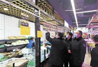 天津市场监管总局，守护市场秩序，促进经济健康发展
