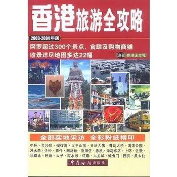 天津居民什么时候可以去澳门？最新政策与旅行指南