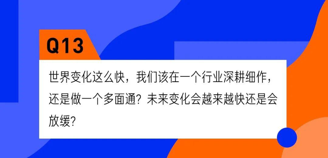 天津冗长的疫情通报，信息过载背后的公众困惑与期待