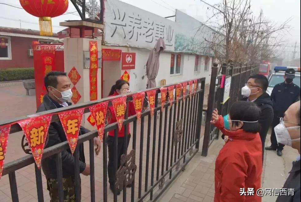 天津青西区疫情最新动态，防控措施与社区应对全面解析