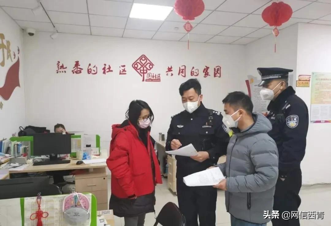 天津青西区疫情最新动态，防控措施与社区应对全面解析